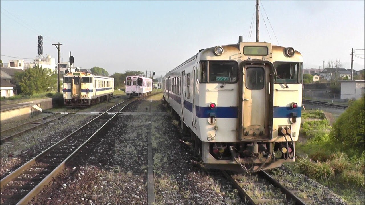 2018年ダイヤ改正運用変更 後藤寺線 日田彦山線 田川後藤寺駅の朝 Youtube