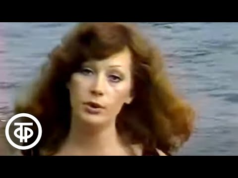 Алла Пугачева Улетай, туча! (1980)