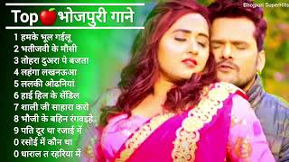 Top 20# Khesari Lal & Kajal Raghwani nonstop bhojpuri dj song all hit song 20196