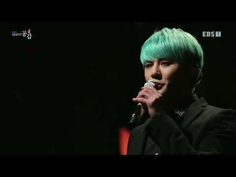 <strong>EBS</strong> 스페이스 공감 - [<strong>PLAY</strong> LIST] #<strong>2</strong> 한겨울 밤의 꿈_#002