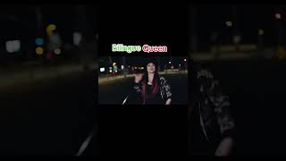 Bilingue #snowthaproduct real queen of rap