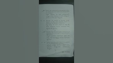 #3rd sem previous question paper of physics wave optics# Sithara By Sudha Creation