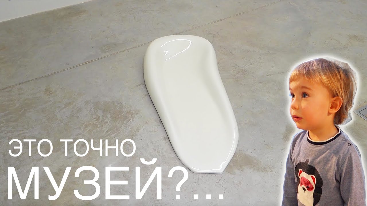 НЕскучное видео о музеях Европы. Словения. 12+