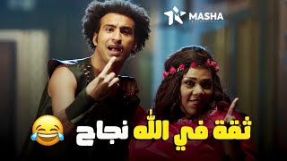 لما تشترك في مسرح الجامعة وتعملهم فيها نمبر وان 😂#صد_رد