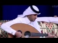 عادل الجيلاني وقعت في حب اعمى 