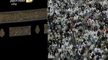 فجرية خاشعة مليئة بالابداع من سورة هود فجر الاربعاء 13 / 5 / 1441 للشيخ /ياسر الدوسري
