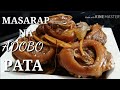 COOKING 101 : MASARAP NA ADOBO NA PATA / MASARAP NA ULAM / SIMPLE RECIPE / MUST TRY...