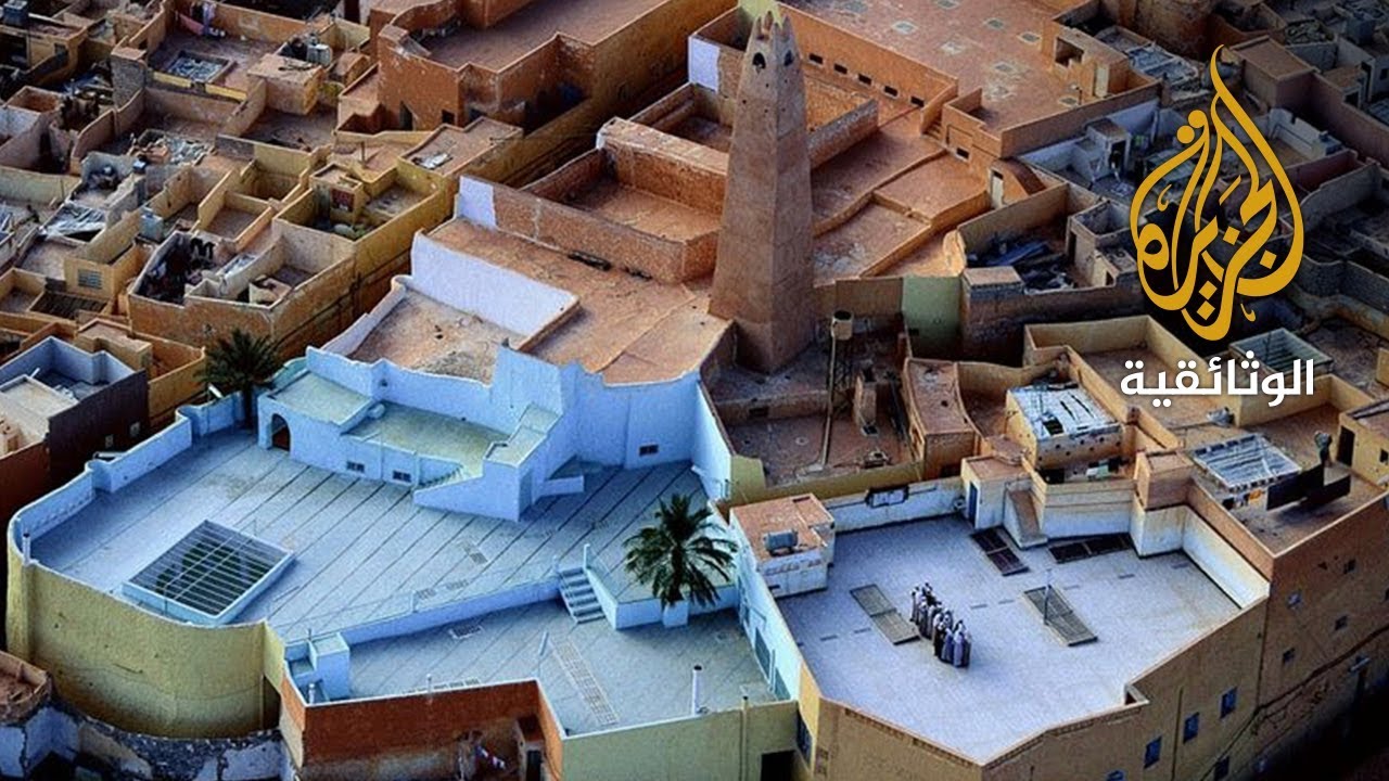 رمضان في الجزائر