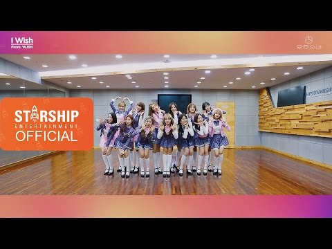 [Dance Practice] 우주소녀(WJSN) _ 너에게 닿기를(I Wish) 완전체 ver.