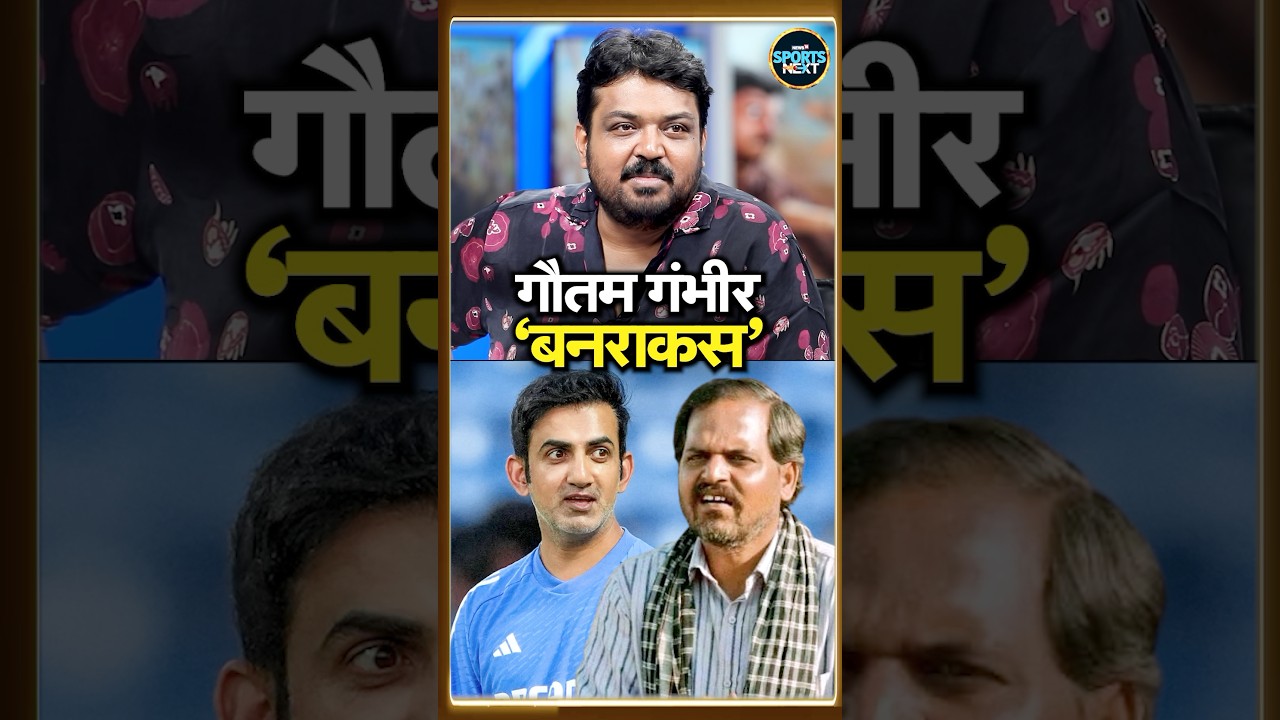 Cricketers in Panchayat | Rohit Sharma as Prahlad Cha | Faisal Malik Interview | 