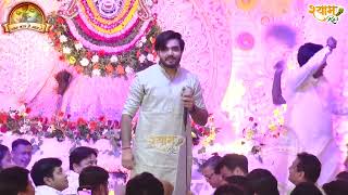 Aayo Sawaliyo Sarkar Lile Pe Chad Ke  Raj Pareek   Khatu Shyam Bhajan  Shyam Bhajan  Bhajan