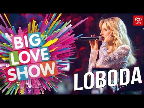 Loboda - Superstar