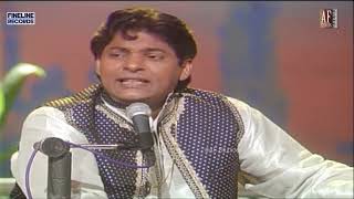 Tumhain Dillagi Bhool Jani Paray Gi  Sher Miandad Khan Qawwal   Qawwali Performance