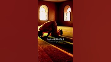 من اهتدا فأنما يهتدي لنفسه... سورة الاسراء