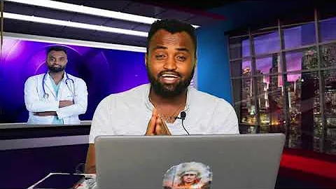 Fedhii Wal Qunnamtii Saalaa Hin Qabu 