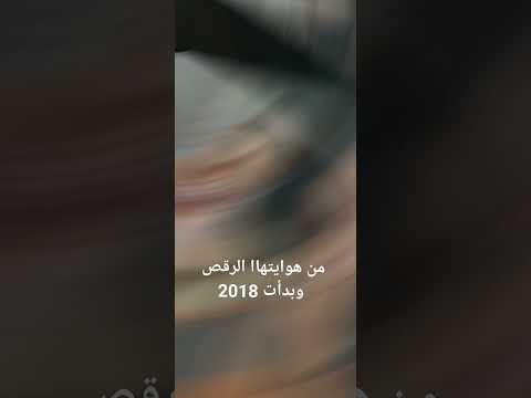 صور كريشا بطله مسلسل قفص ذهبي