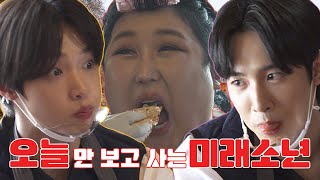 The important thing is unyielding Kimchi-making. 🌟From Kimjang to boiled pork party.🌟| EP16