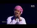 Habibi | Haitham Mohammed Rafi