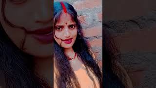 #sorts 👀#video 🤗#kanton 🥰#se #bole 😚#a #saiya🫣 #Bali 😘#na #lela💋 #bhojpuri💞 #song 🥀