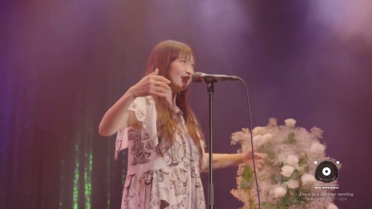 KOKIA 一期一会のうたツアー Once in a life time meeting 2024