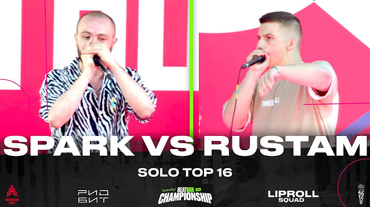 Spark vs Rustam | Russian Beatbox Championship 2024 | 1/8 Final