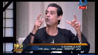 العاشرة مساء| النائب مصطفى الجندي: كل من قرا كتابين بقى مفتي وقال كلام خرب بيه بيوت الناس