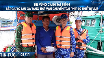 BTL VÙNG CẢNH SÁT BIỂN 4 BẮT GIỮ 02 TÀU CÁ TÀNG TRỮ, VẬN CHUYỂN TRÁI PHÉP 02 THIẾT BỊ VMS