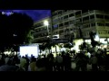 ΑΡΤΕΜΗΣ ΣΩΡΡΑΣ (ΕΚΔΗΛΩΣΗ ΚΑΤΕΡΙΝΗΣ) 27/6/2015