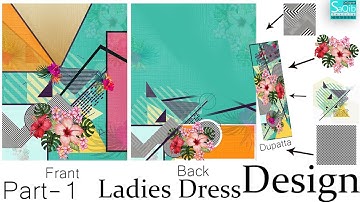 Class :39 | How to make Ladies Dress Dupatta Design Part 3 Adobe Photoshop in HINDI SaQib Designer