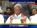 Love Marriage: Not my granddaughter, says Manikyala
