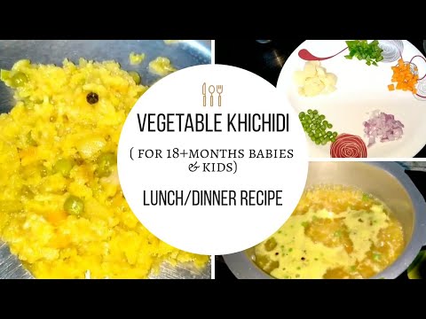 vegetable-khichidi-(-for-18-+-months-babies,-kids)-||-lunch-/-dinner-recipe