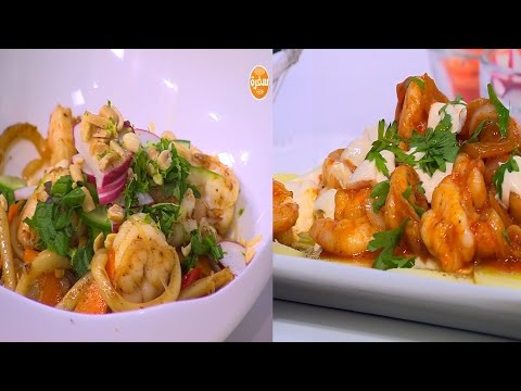 طريقة عمل جمبري بالبطاطس واللبنة