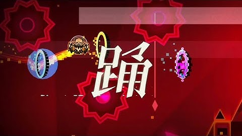 My part in "Odo" || Collab with @Komotoo 「＃１」