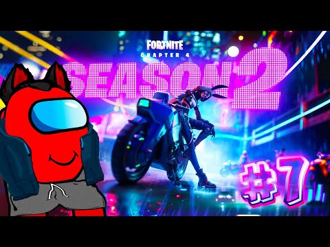 Fortnite Chapter 4 Season 2 RED Amogus #7