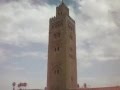 Adhan appel  la prire depuis la mosque koutoubia de marrakech
