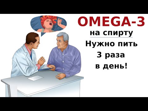 Как помочь мужчине