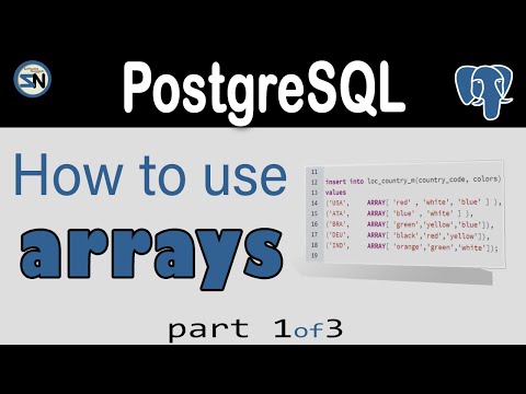 ვიდეო: შეგვიძლია თუ არა მასივის შენახვა PostgreSQL-ში?
