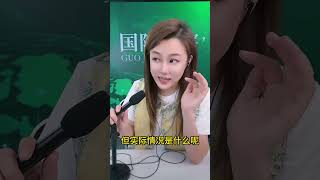 10.15下班场 新西兰突然背刺美国，与中国合作，3亿在韩国的投资不要了！五角大楼议员泄露三年前机密，设立6国组织专门针对某国！中国商务部：稀土不用谈！#今日国际新闻#苏琳#特朗普#新西兰#韩国