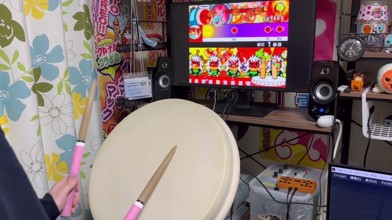 Alright!ハートキャッチプリキュア! 全良【太鼓の達人14】