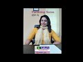 Parenting Series- क्या माता पिता को बच्चों के सबसे करीबी मित्र बनना चाहिये? #positiveparenting #मां
