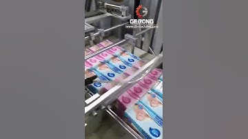 Paper tissue bag one pack side pushing automatic bag inserting sealing machine