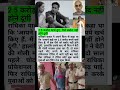 2.5 Crore Kharch Kiye, Main Barbaad Nahi Hone Doongi Radhika Yadav Case #haryana #shorts #viralvideo