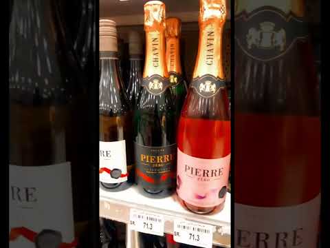 مشروب من غير كحول سعره جميل