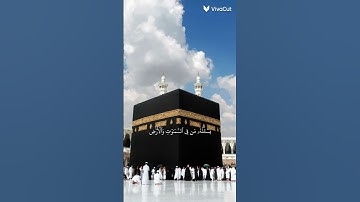 #تلاوة_خاشعة_تلاوة_هادئة_تلاوة_سورة_البقرة_تلاوة_سورة_الفاتحة #