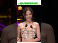JISOO mentioning her fans and BLACKPINK during her speech🥹🩷👑#blackpink #jisoo #kimjisoo #blink #fyp