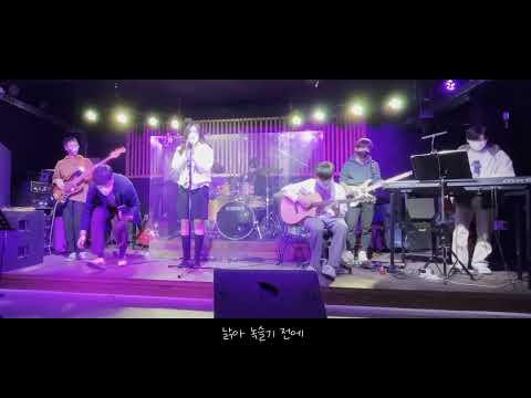 2022 아름소리 겨울공연 / 태연 - 사계
