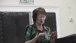 Методические рекомендации преподавателям фортепиано ДШИ Методические рекомендации преподавателям фортепиано ДШИ