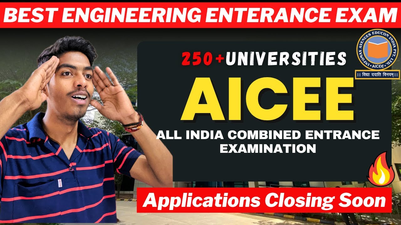 AICEE || All India Combined Entrance Examination || AICEE-2025 || Don't ...