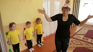 картинка: Коригуюче заняття ,,Весела мандрівка,, ЗДО 10 ,,Михайлик,, м. Шепетівка