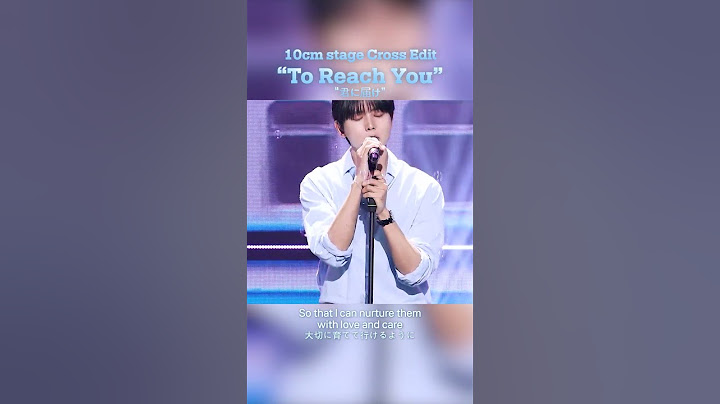 10CM "TO REACH YOU" JUWOOJAE LIVE COVER CLIP